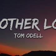 Tom Odell Another Love Slowed