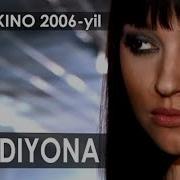 Sug Diyona