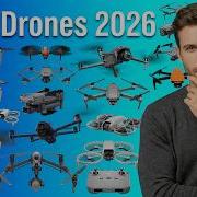 Mist Drone 2026