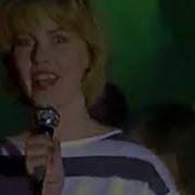 Vanessa Be My Lady Mp3 Remix