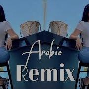 Arabic Remix Bass Boosted