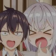 Baka Baka Onii Chan