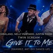 Ramirez Art Div Dance Up