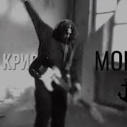 Моряк