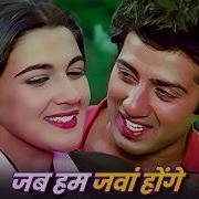 Betaab Songs