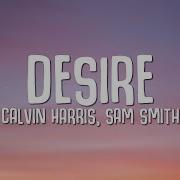 Calvin Harris Desire