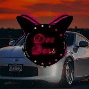 Closed Eyes Bass Boosted
