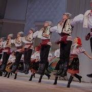 Dance Suite Hora