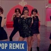 Clc No Remix
