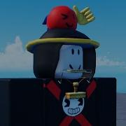 Sbsd Ost
