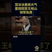 1808做什麼