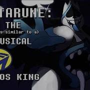 Deltarune Chaos King With Lyrics