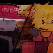 Awkward Animation Meme Flash Warning