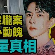 于朦胧