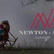 Жетпейди Ауа