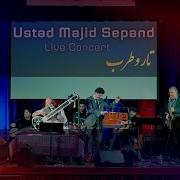Ustad Majid Sepand