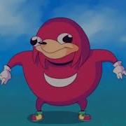 Do You Know De Way Sound Effect Meme
