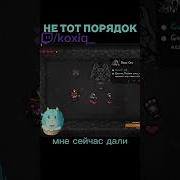 Obmsfwjbcyy