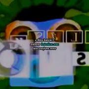 Nswidt Klasky Csupo