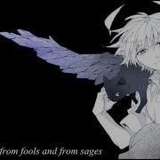 Nightcore Dream On