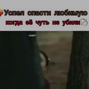 Минлань