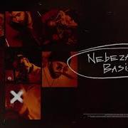 Налей Nebezao