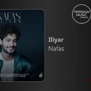 Ilyar Nafas