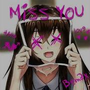 Bemax Miss You Slowed