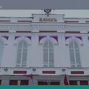 Губерния 33