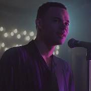 Known Tauren Wells