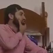 Эсхон