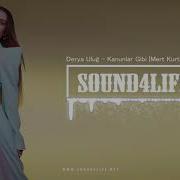 Kanunlar Gibi Remix