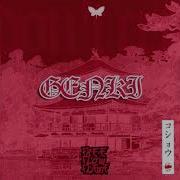Free Flow Flava Genki 強