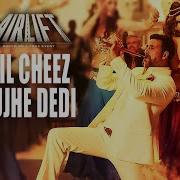 Dedi Dedi
