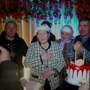 Ona 70 Yosh
