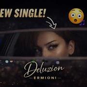 Ermioni Koh