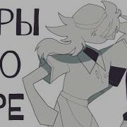 Fpe