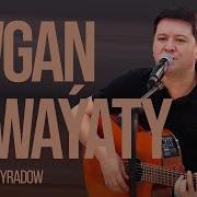 Rowayaty