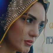 Baxaram Gederem
