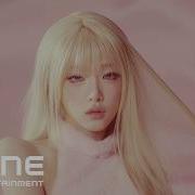 Catch My Heart Yena