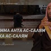 Табаракта