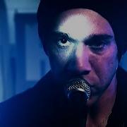 Tear You Apart