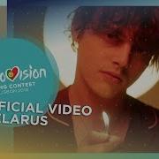 Alekseev Forever