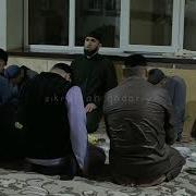 Назам Нана