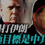 薇羽看世间