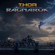 Thor Ringtone