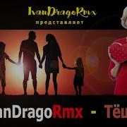 Ivandragormx