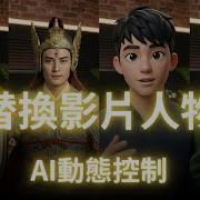 Biboai元素