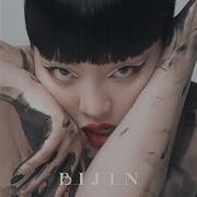 Bijin