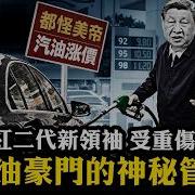 江峰时刻